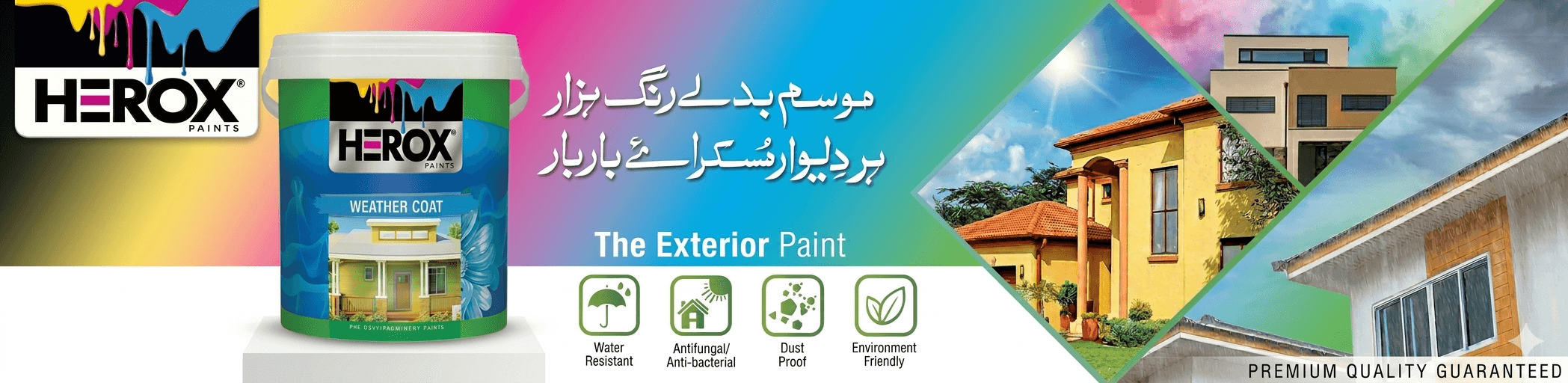 HEROX Paints — premium paint products for every surface