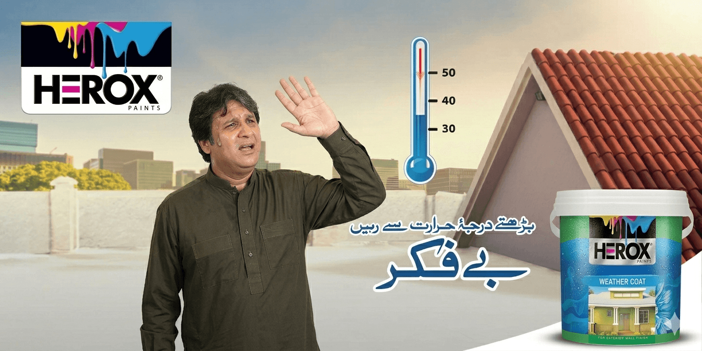 HEROX Weather Coat campaign — stay carefree against rising heat